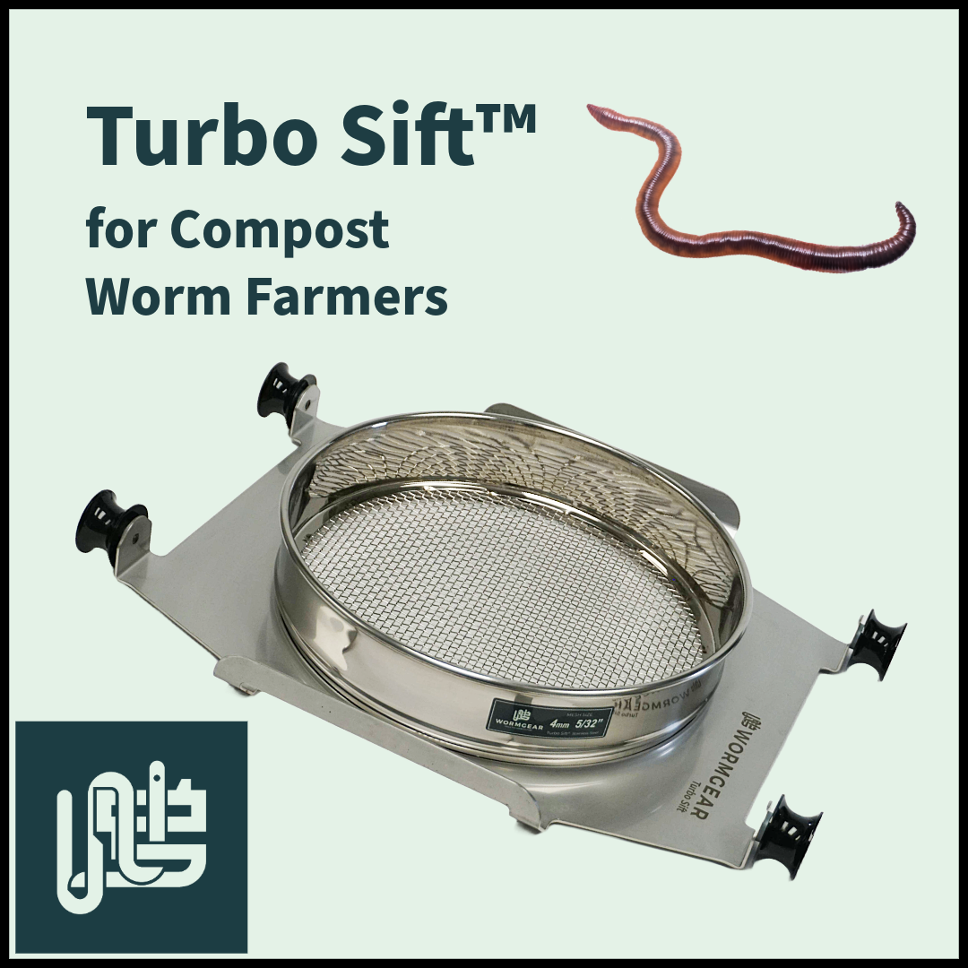 Turbo Sift™ for Compost Worm Farmers